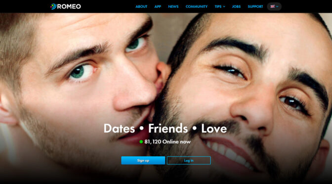 ROMEO: A Comprehensive Review of the Popular Online Dating Spot